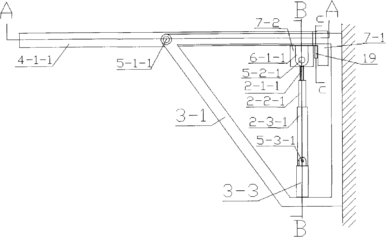 Solar domestic power supply driven by long-stroke hydraulic lever transmission single-point supporting chain for realizing group synchronous track of sunlight collection