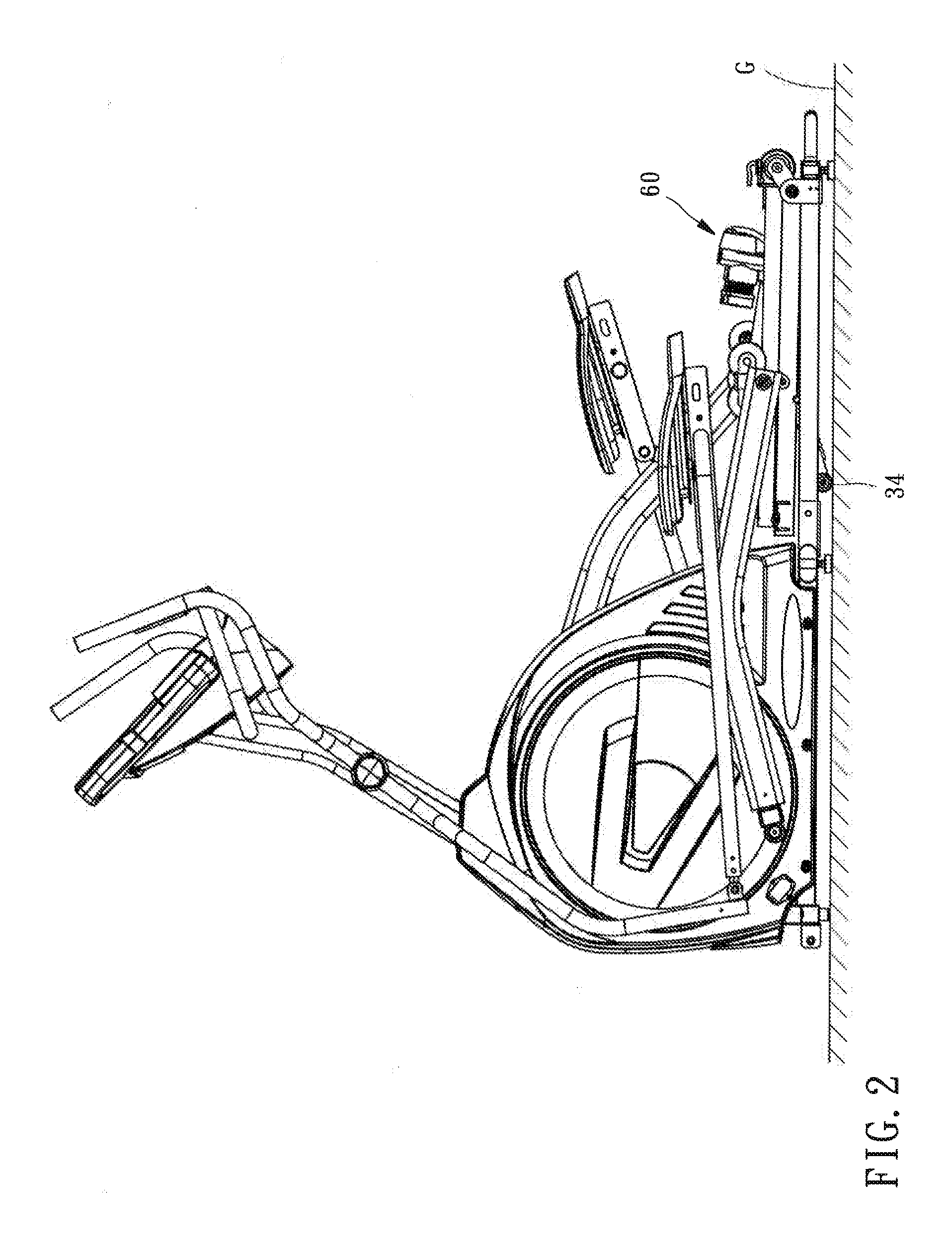 Pedal motion path adjustable elliptical trainer