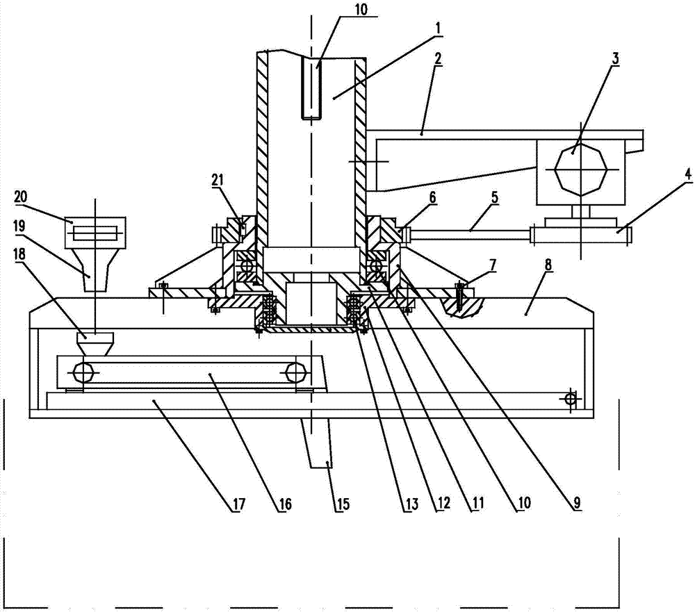 Rotary material scattering head