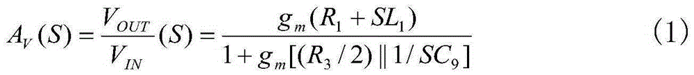 linear equalizer