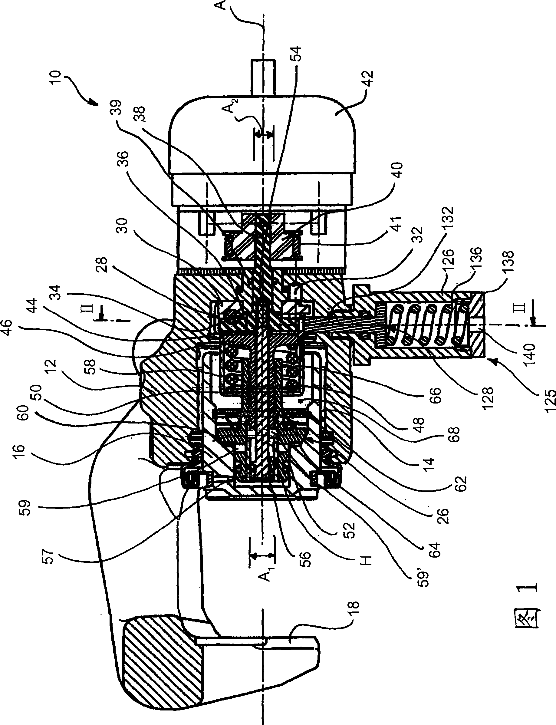 Hydraulically actuable vehicle brake having a locking means