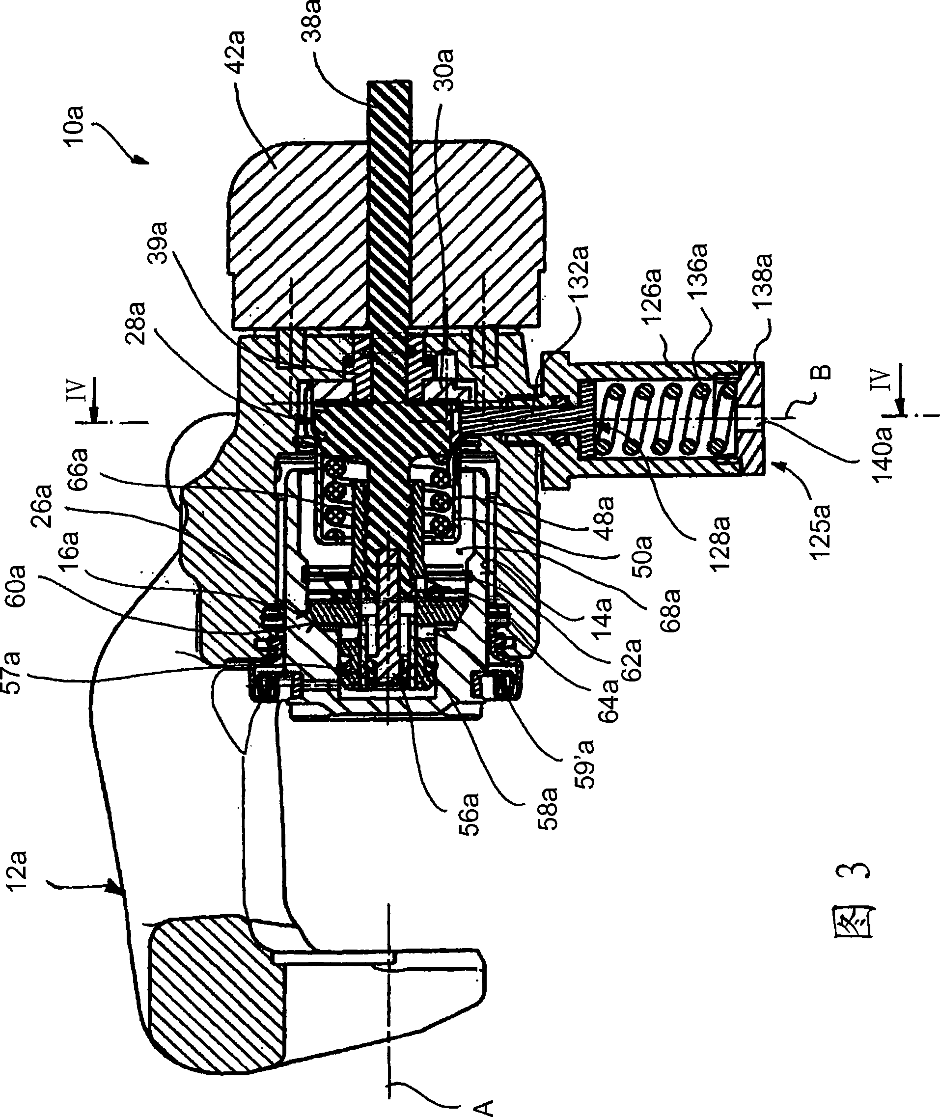 Hydraulically actuable vehicle brake having a locking means