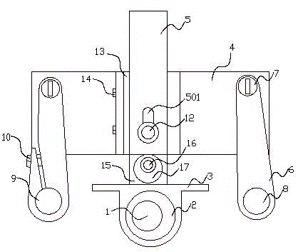 Cloth feed dog frame for sewing machine