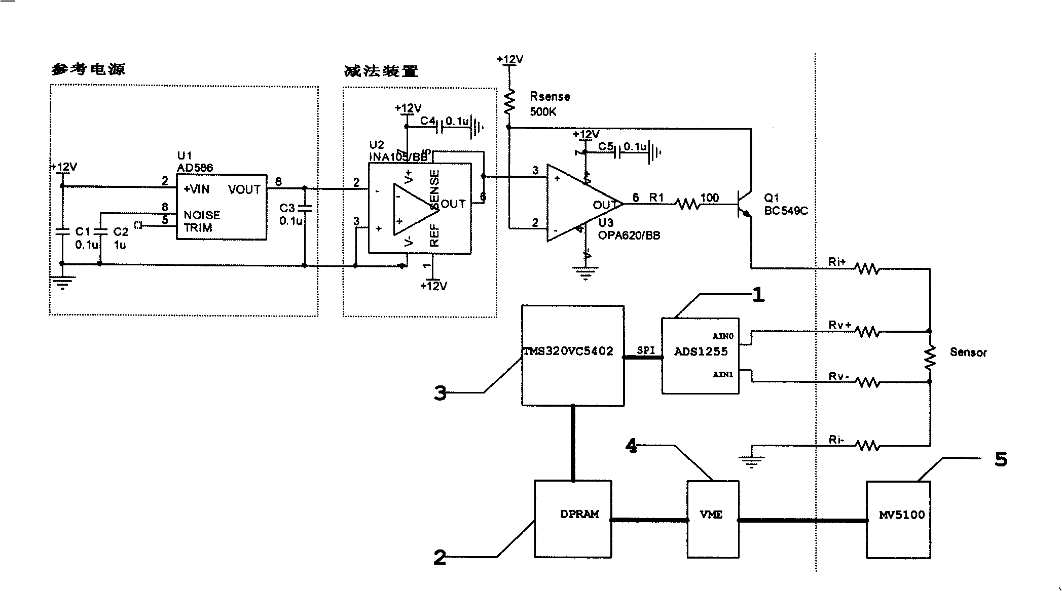 Method for raising constant-current source circuit performance