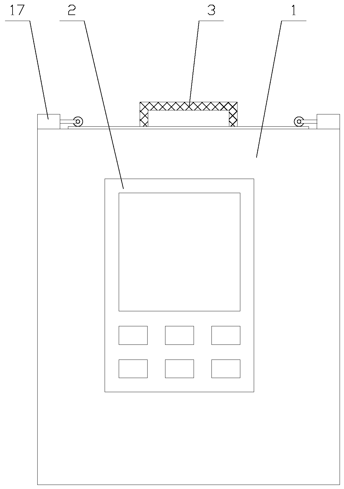 Easy-to-adjust scanning infrared spectrometer used for food detection