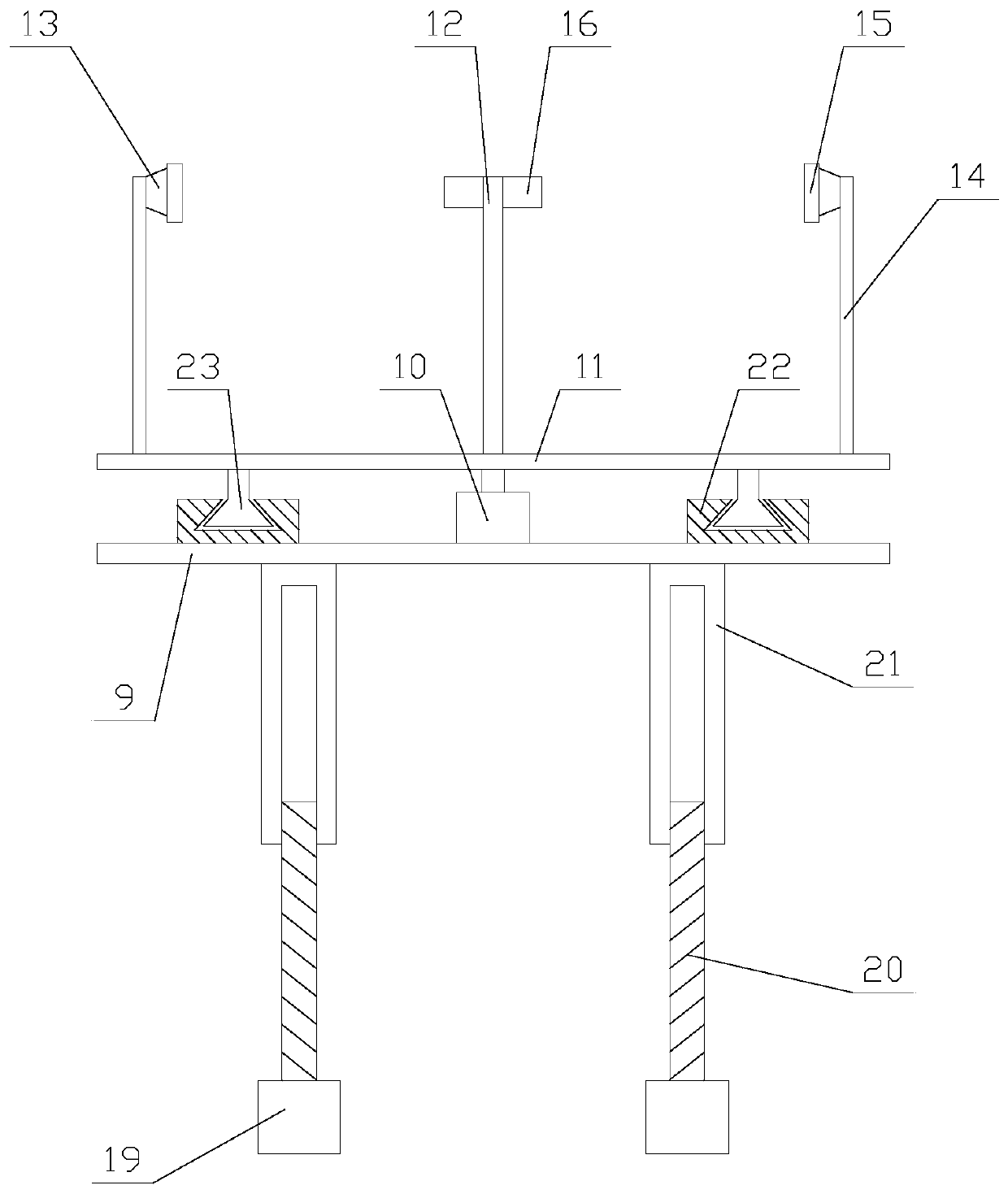 Easy-to-adjust scanning infrared spectrometer used for food detection