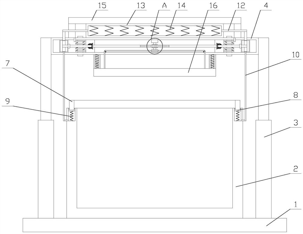 Environment-friendly pickling equipment