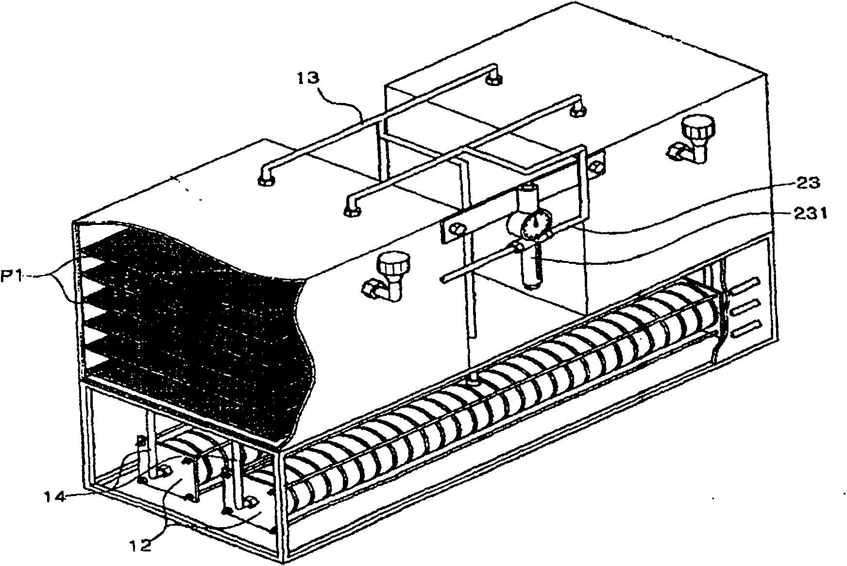 Aqueous oxyhydrogen gas generator for use in IC engine