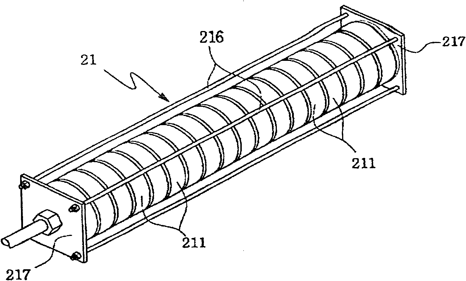 Aqueous oxyhydrogen gas generator for use in IC engine