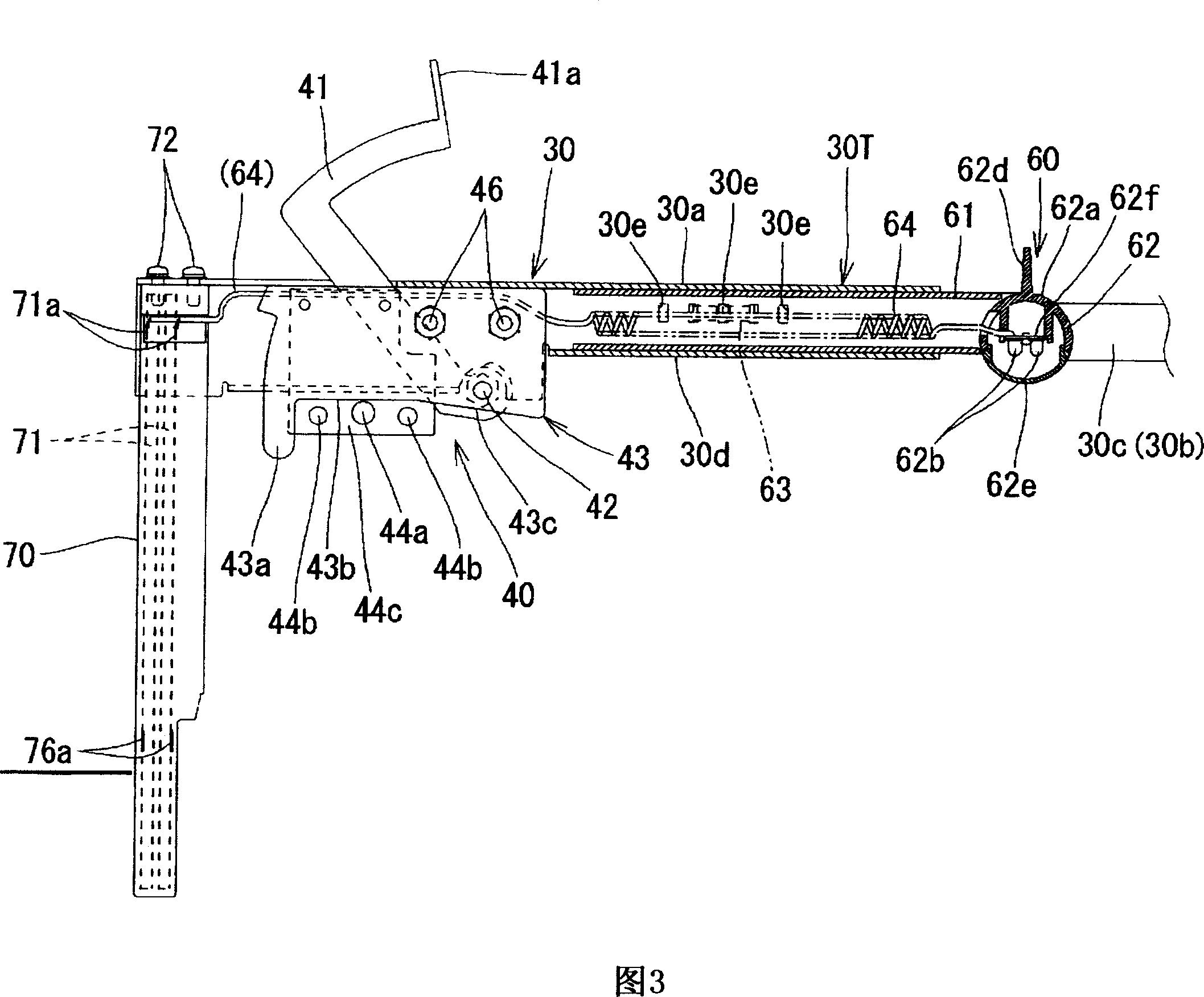 Cutting machine