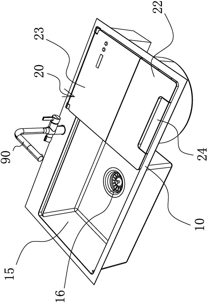 Improved water tank