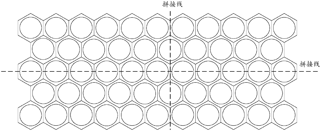 Mask plate and exposure method