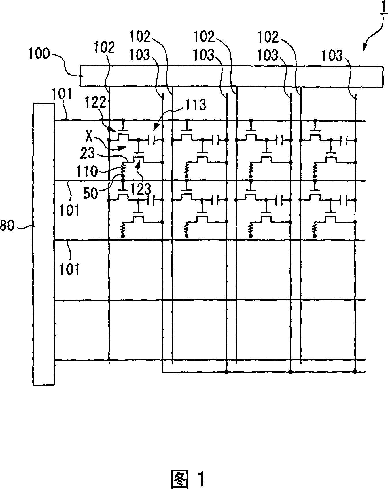 Luminous device, method of manufacturing luminous device and electronic device