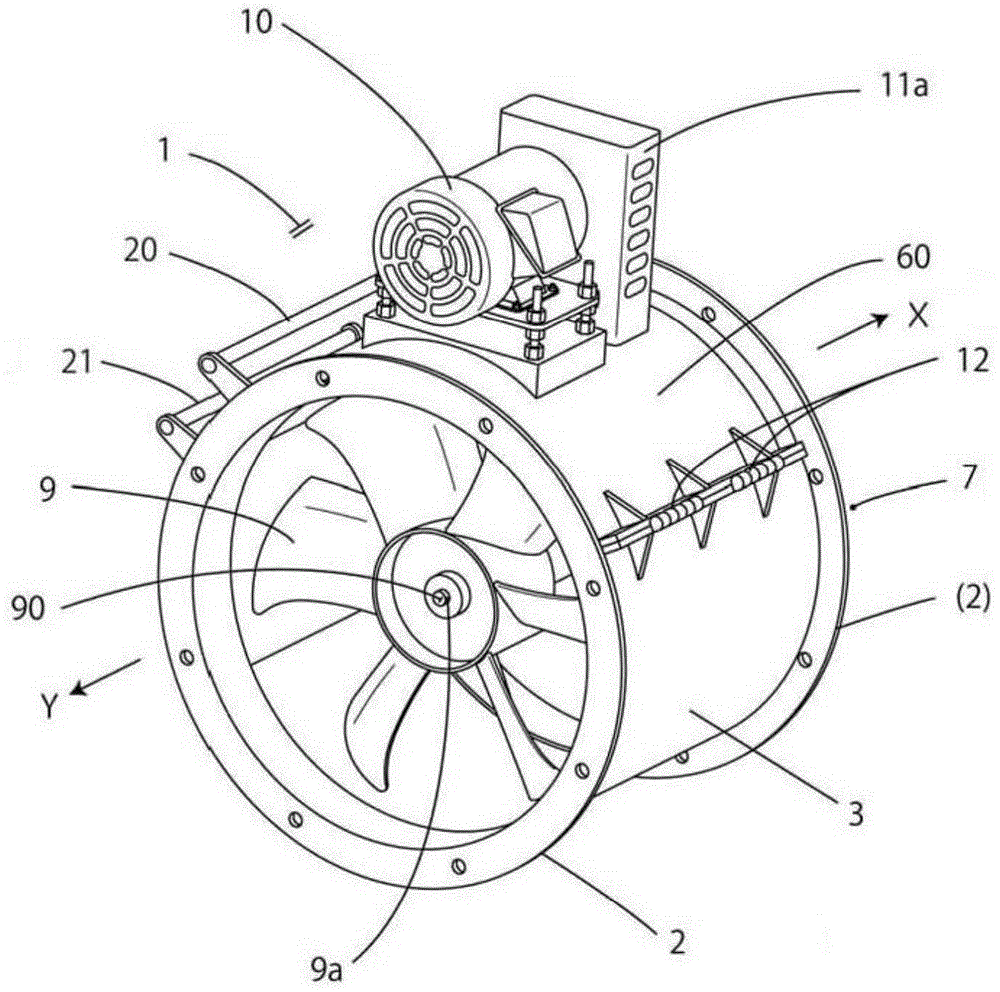 Blower