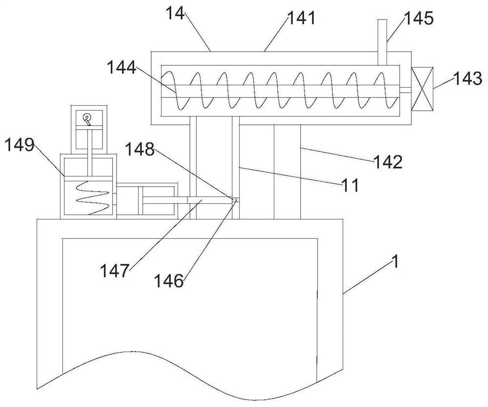 Hydrogenated polyurethane adhesive preparation equipment