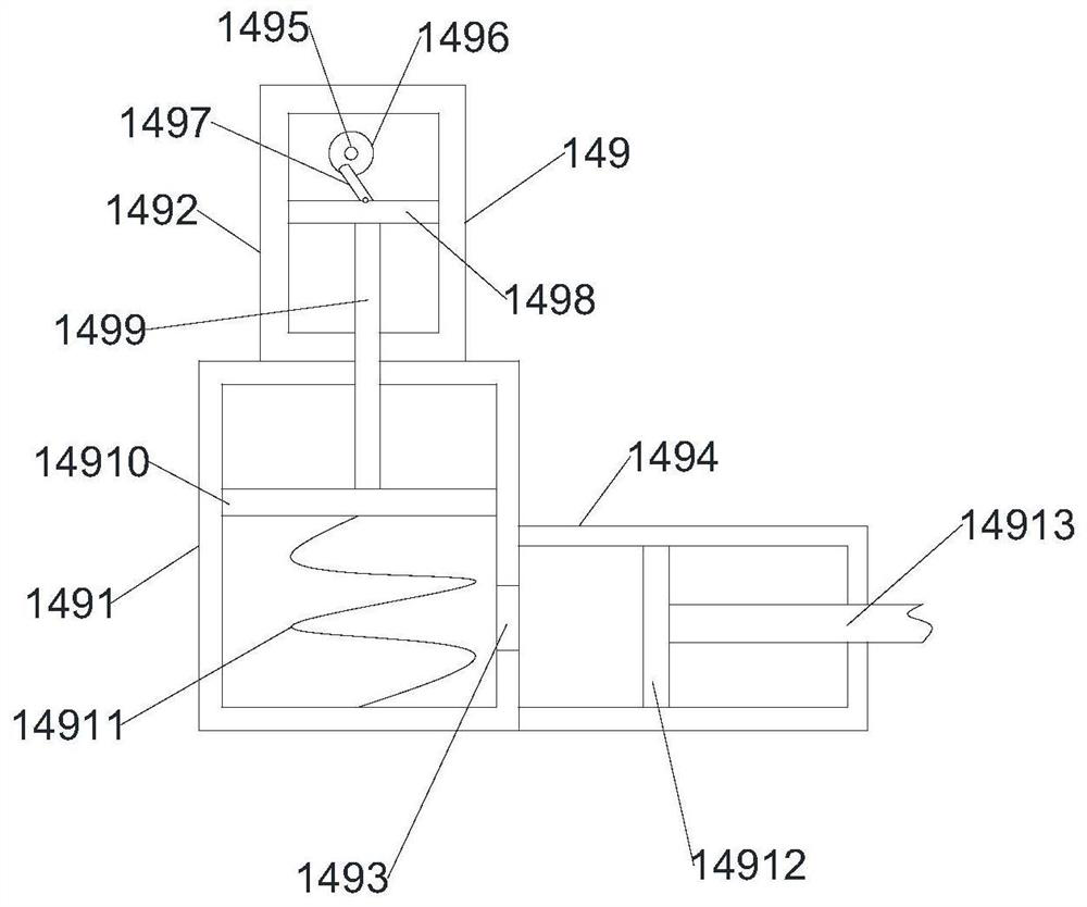 Hydrogenated polyurethane adhesive preparation equipment