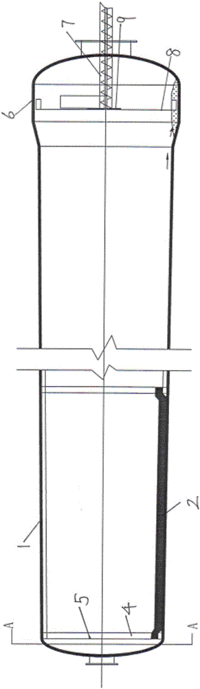 Treatment device for solid product of pyrolysis rotary kiln