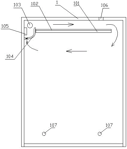 Multifunctional intelligent clothes caring machine and control method thereof