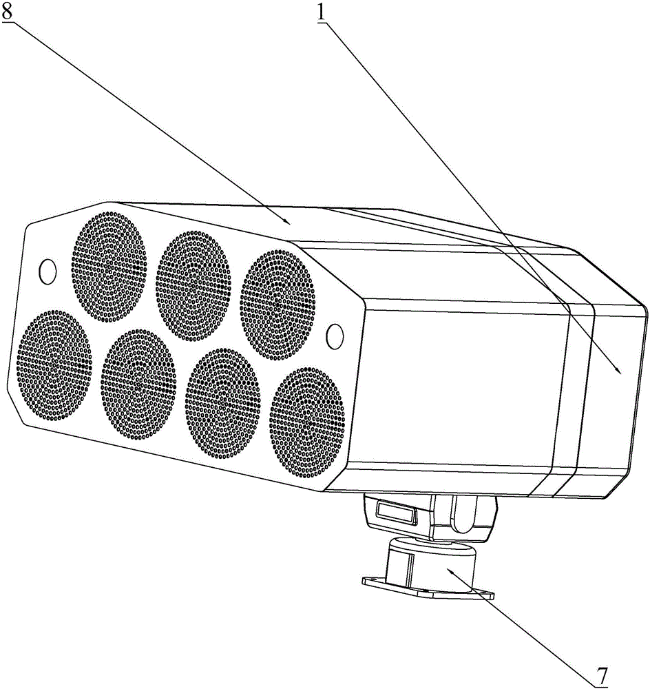 Pickup device for outdoor long-distance use