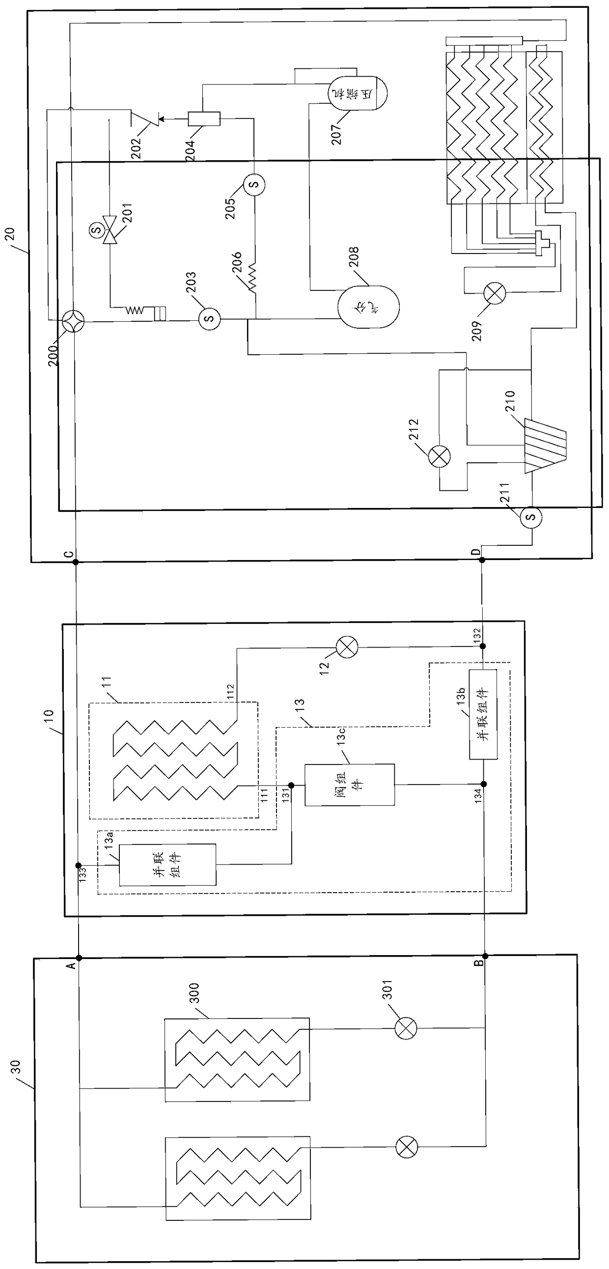 An energy storage component and a multi-connected air conditioning system