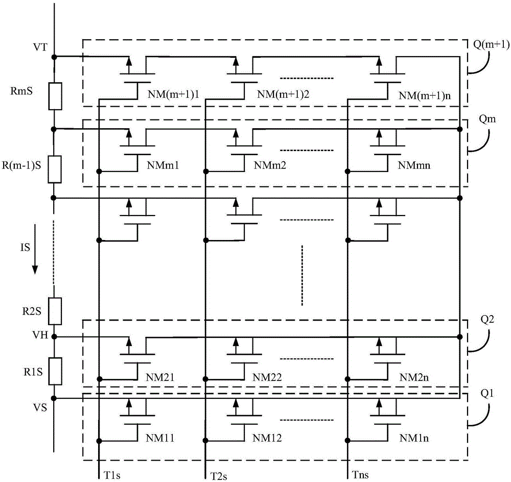 Reference voltage regulating circuit and system of integrated circuit