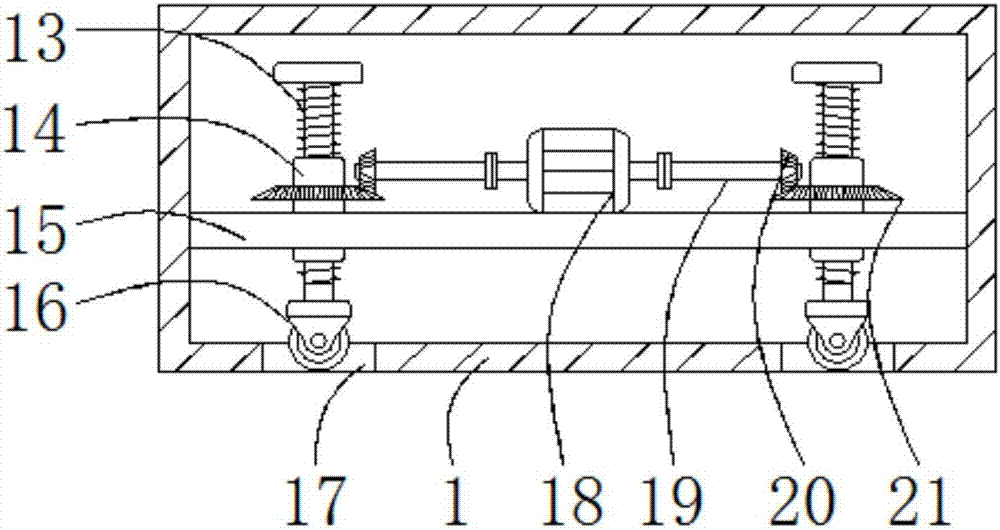 Convenient-moved active carbon regeneration device