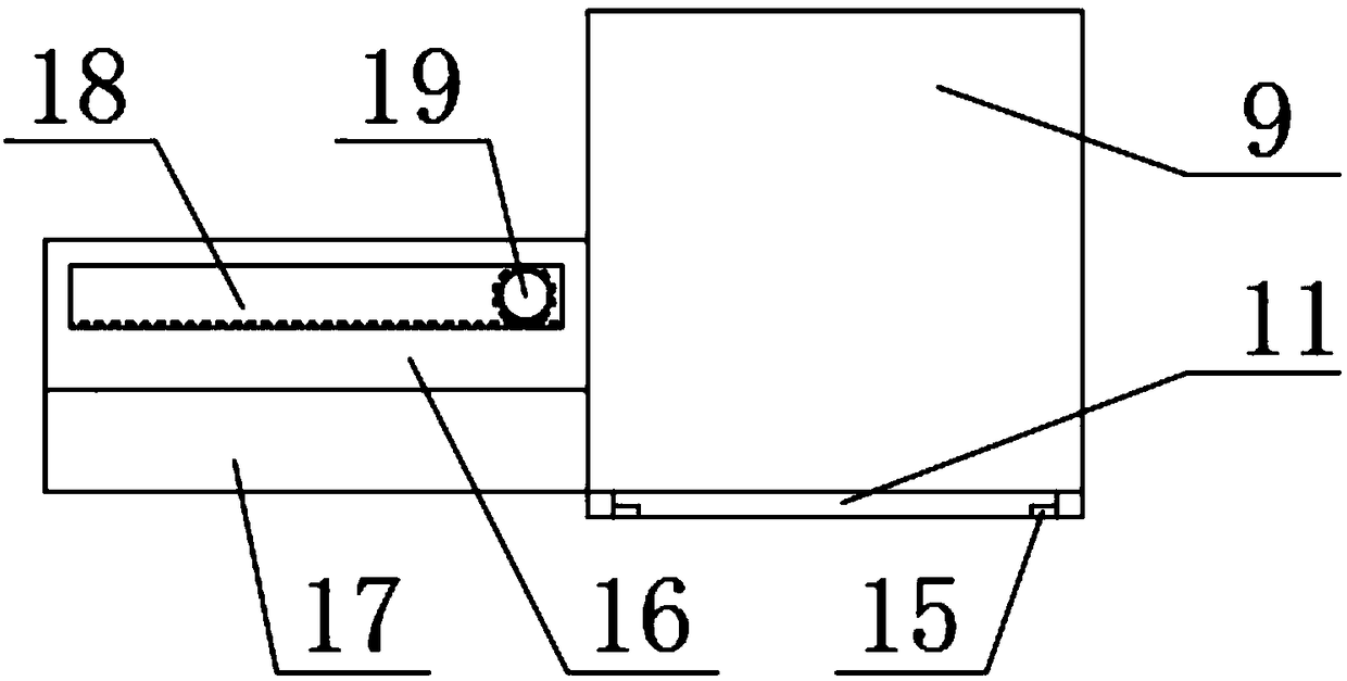 Fingerprint identification device