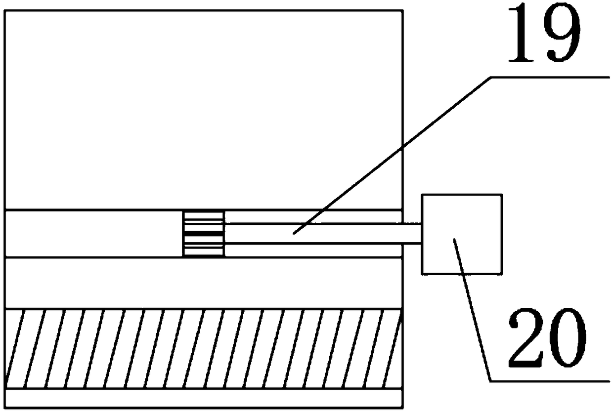 Fingerprint identification device