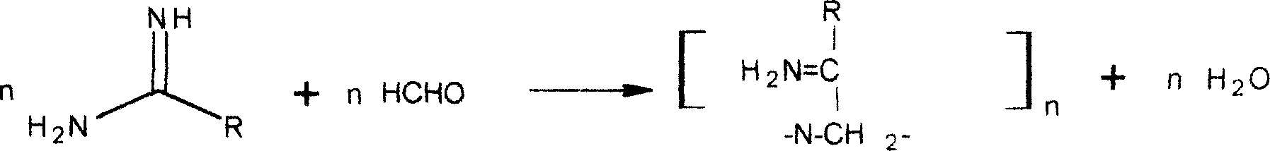 Paper or cloth for removing formaldehyde and indoor organic volatile matter