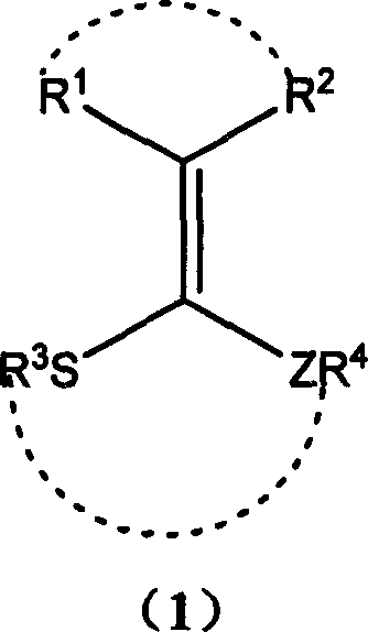 Method for synthesizing organic sulfur compound under condition without solvent