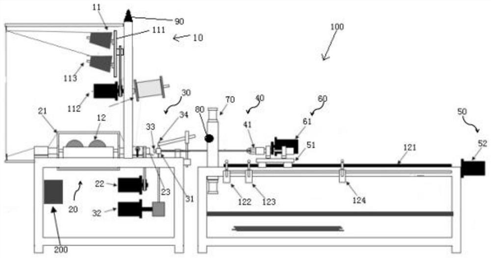 Fault detection type rapid and automatic coil-pulling and slitting wool top machine