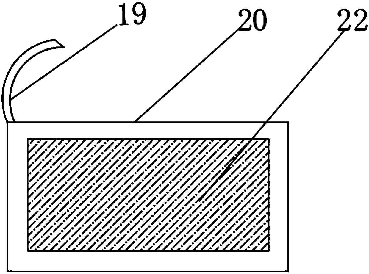 Intelligent electronic coded lock capable of preventing liquid penetration