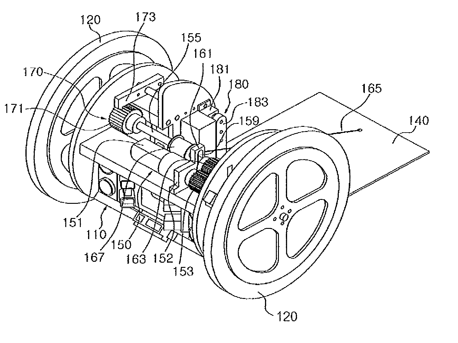 Mobile robot