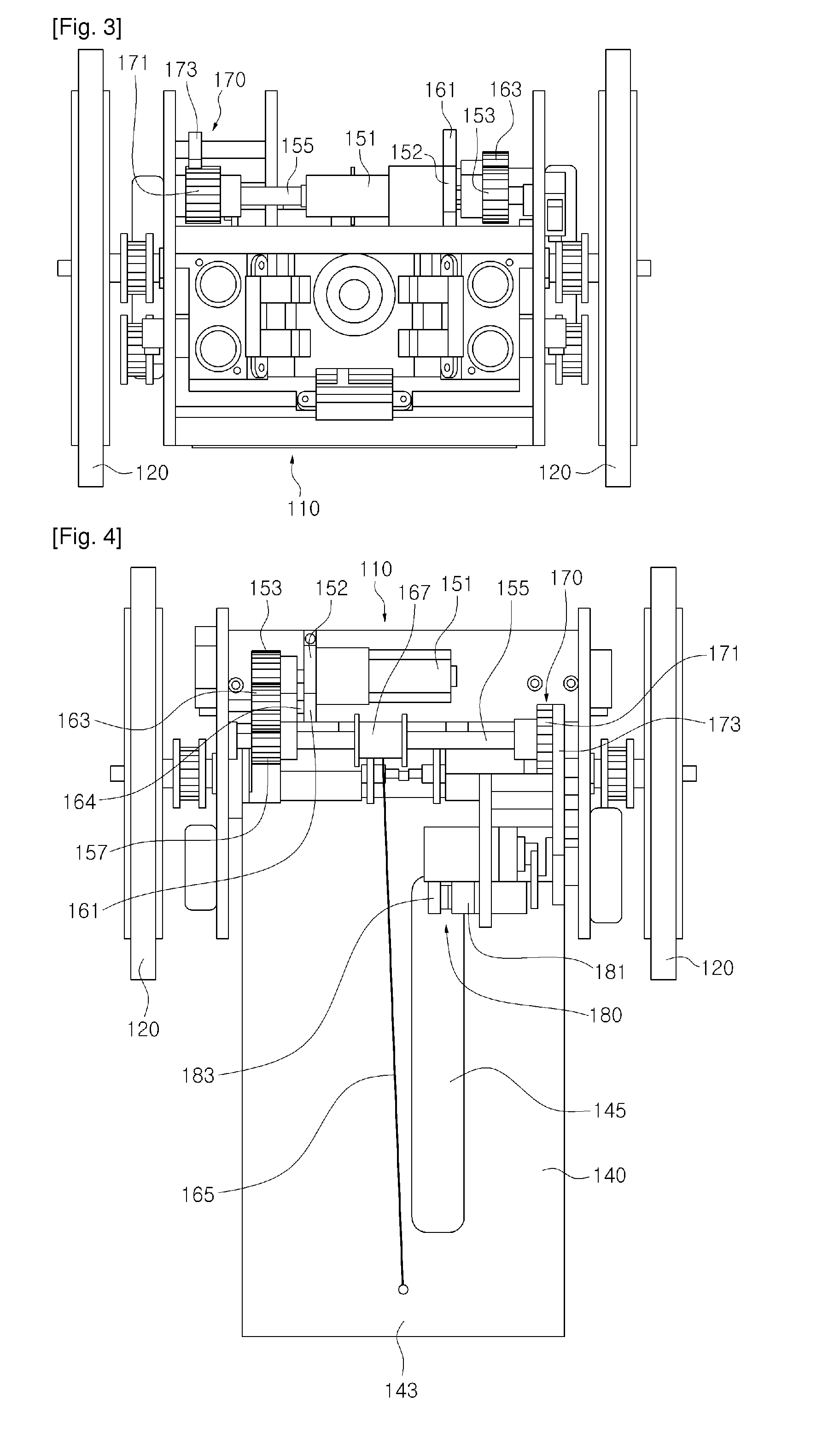 Mobile robot