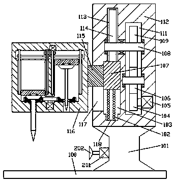 Plastic board processing equipment