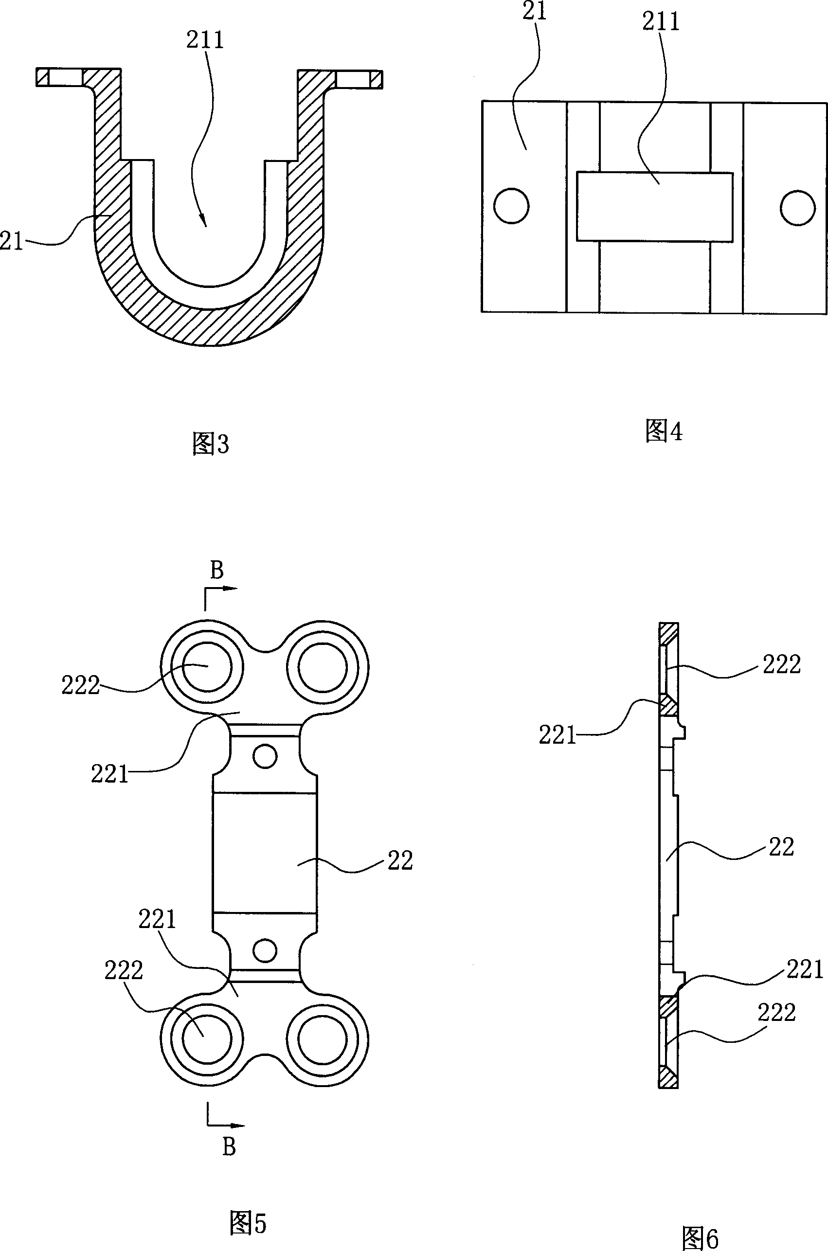 Jawbone tractor