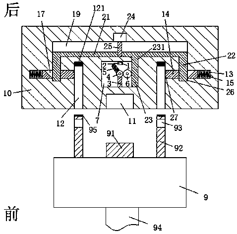 Safe electric power supply plugging component