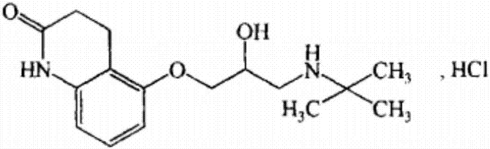 Stable carteolol hydrochloride, preparation method thereof and eye medicine combination