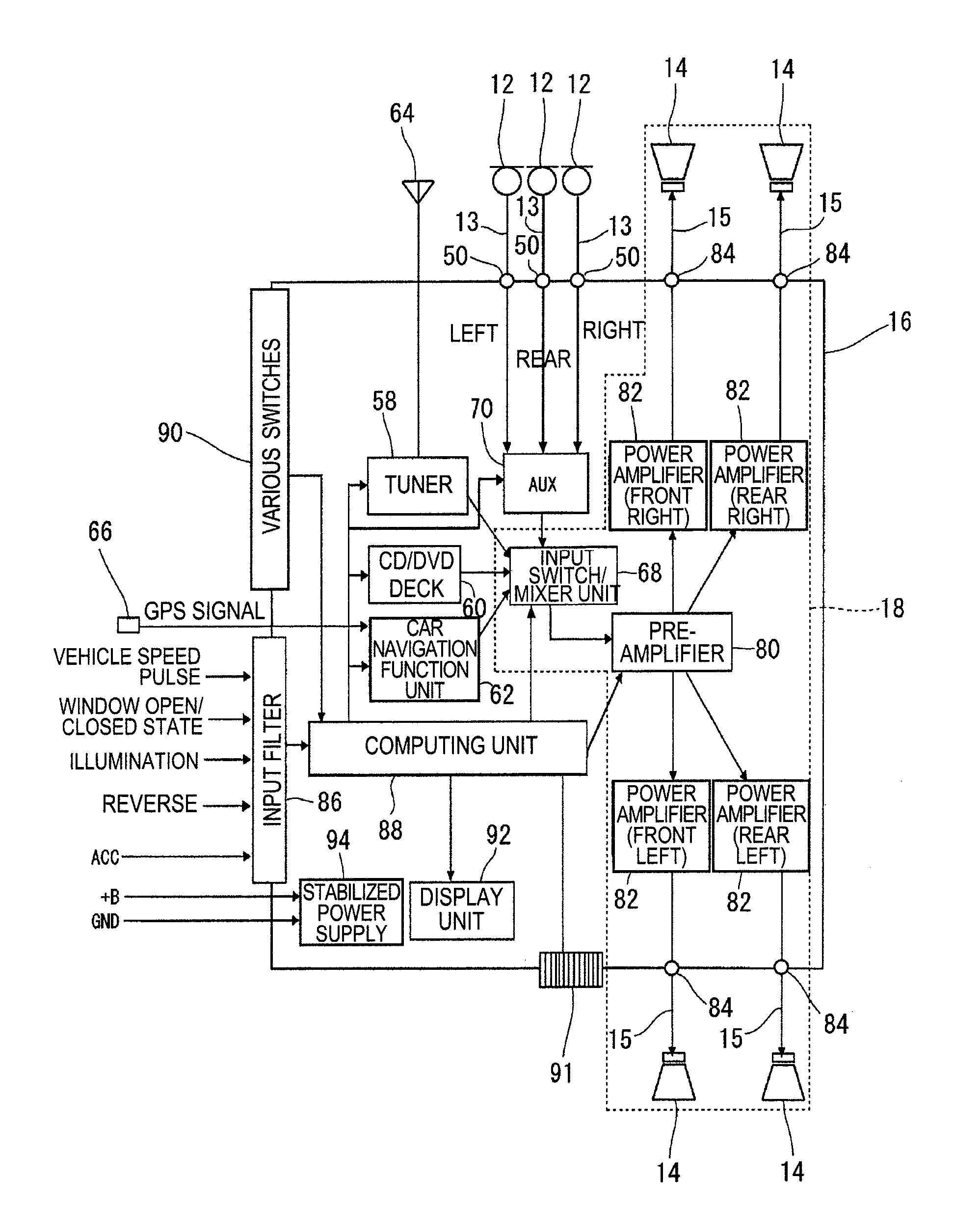 System for introducing sound outside vehicle