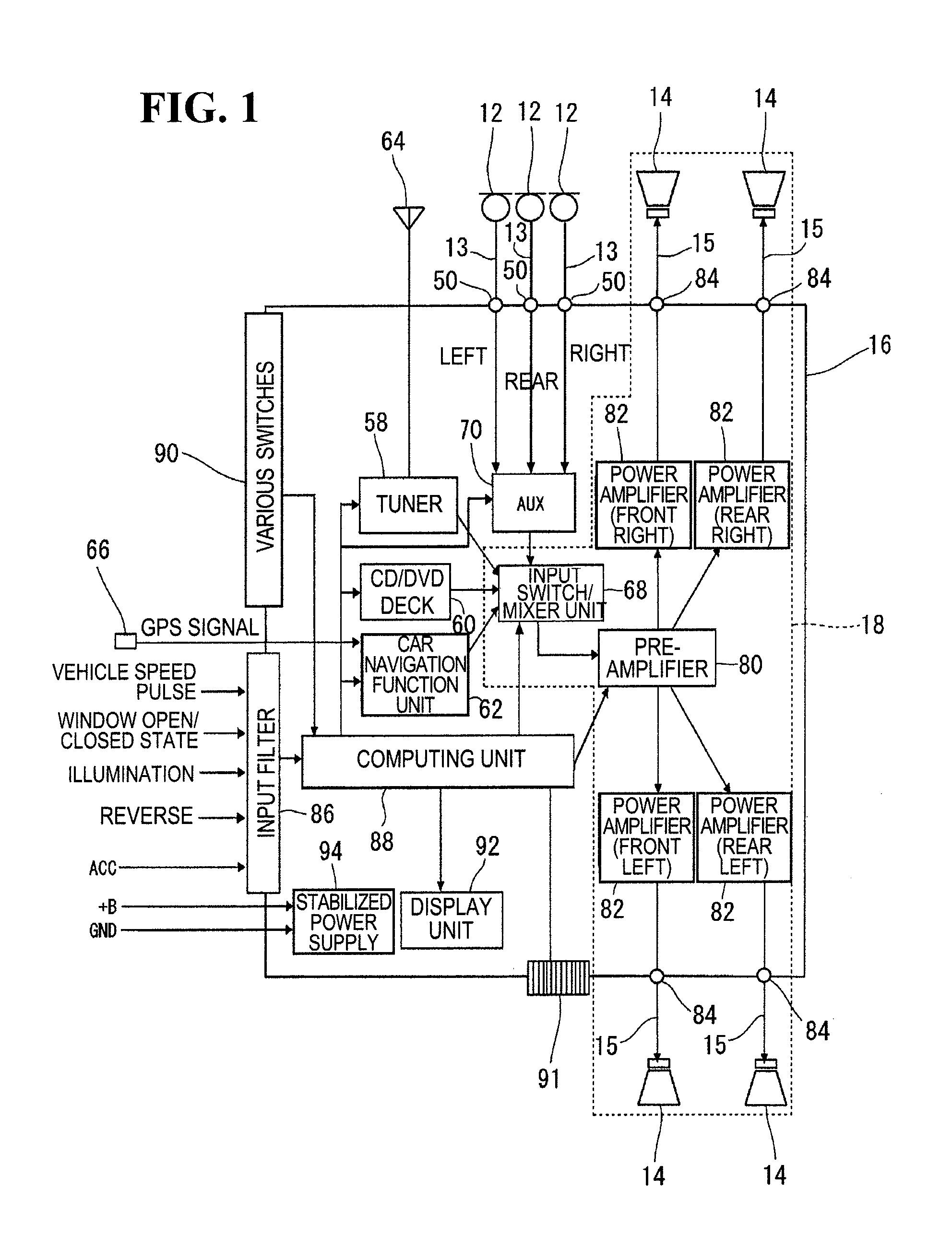 System for introducing sound outside vehicle