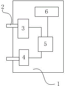 A vehicle battery power monitoring device