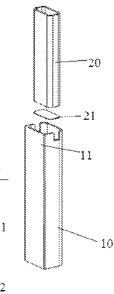 Feces sampling and detecting device and method for detecting feces based on the device