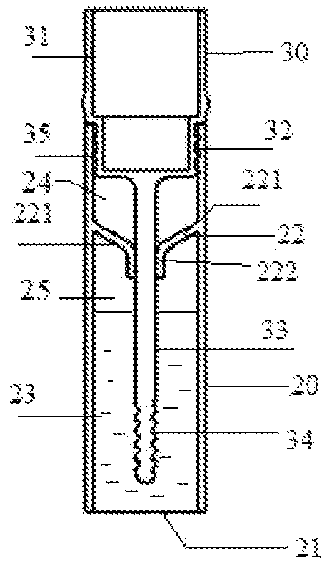 Feces sampling and detecting device and method for detecting feces based on the device