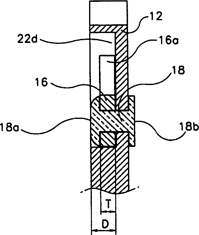 Cervical spine fixator and screwdriver used therefor