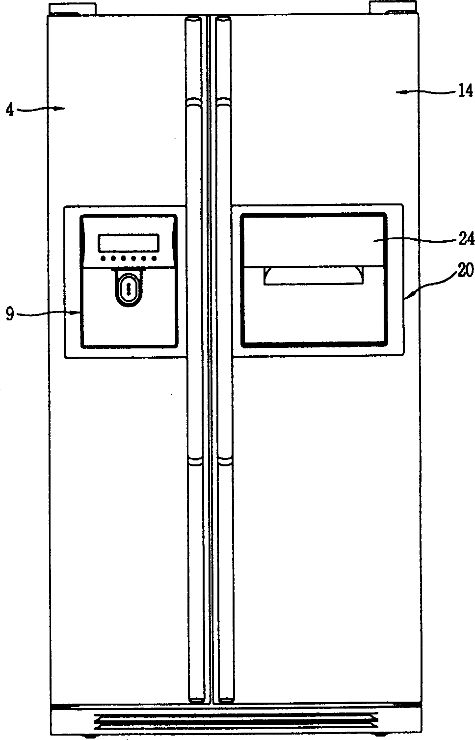 Separated wine cellar for refrigerator