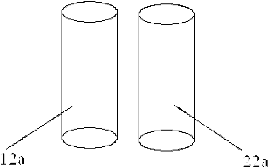 PDP (plasma display panel) discharge electrode and manufacturing method thereof