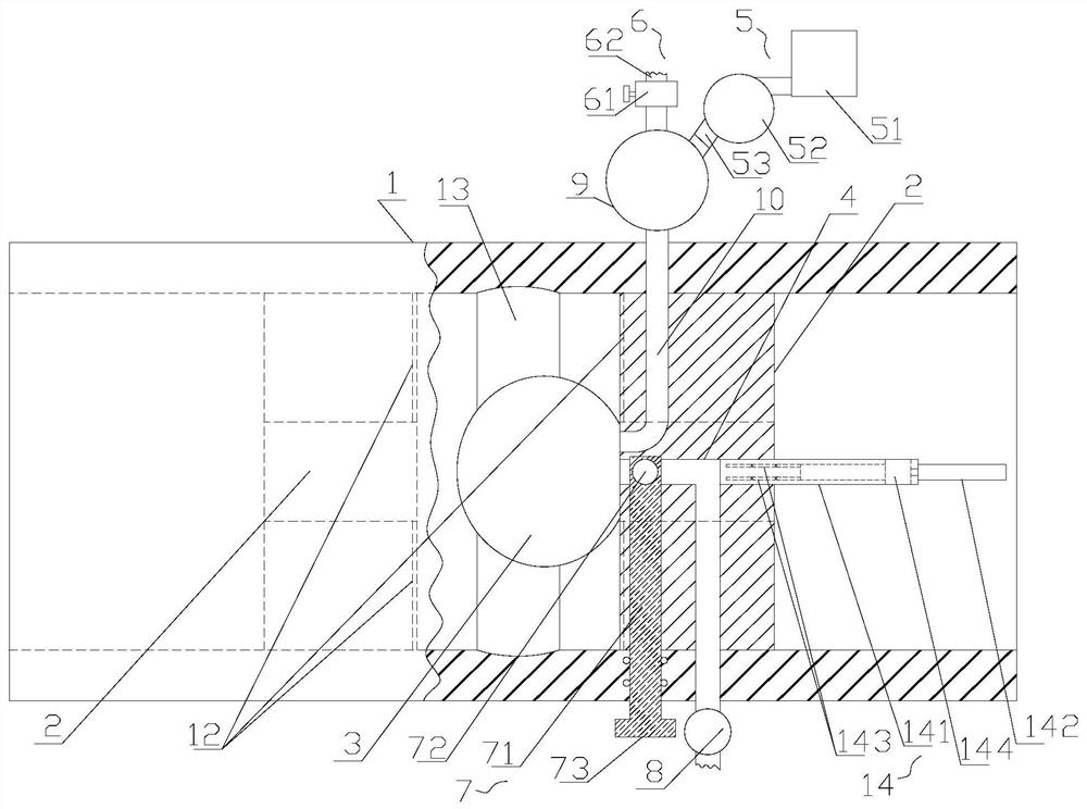 An umbrella push clear cavity bladder type water volume adjustment mechanism