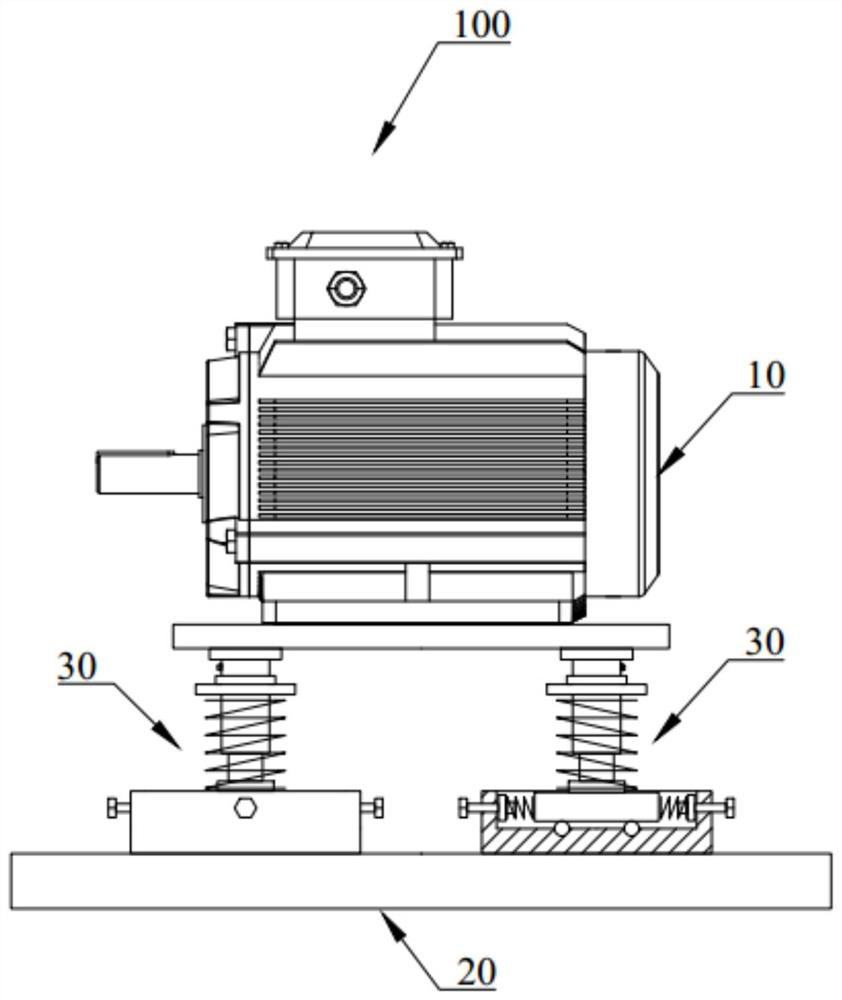 Damping motor