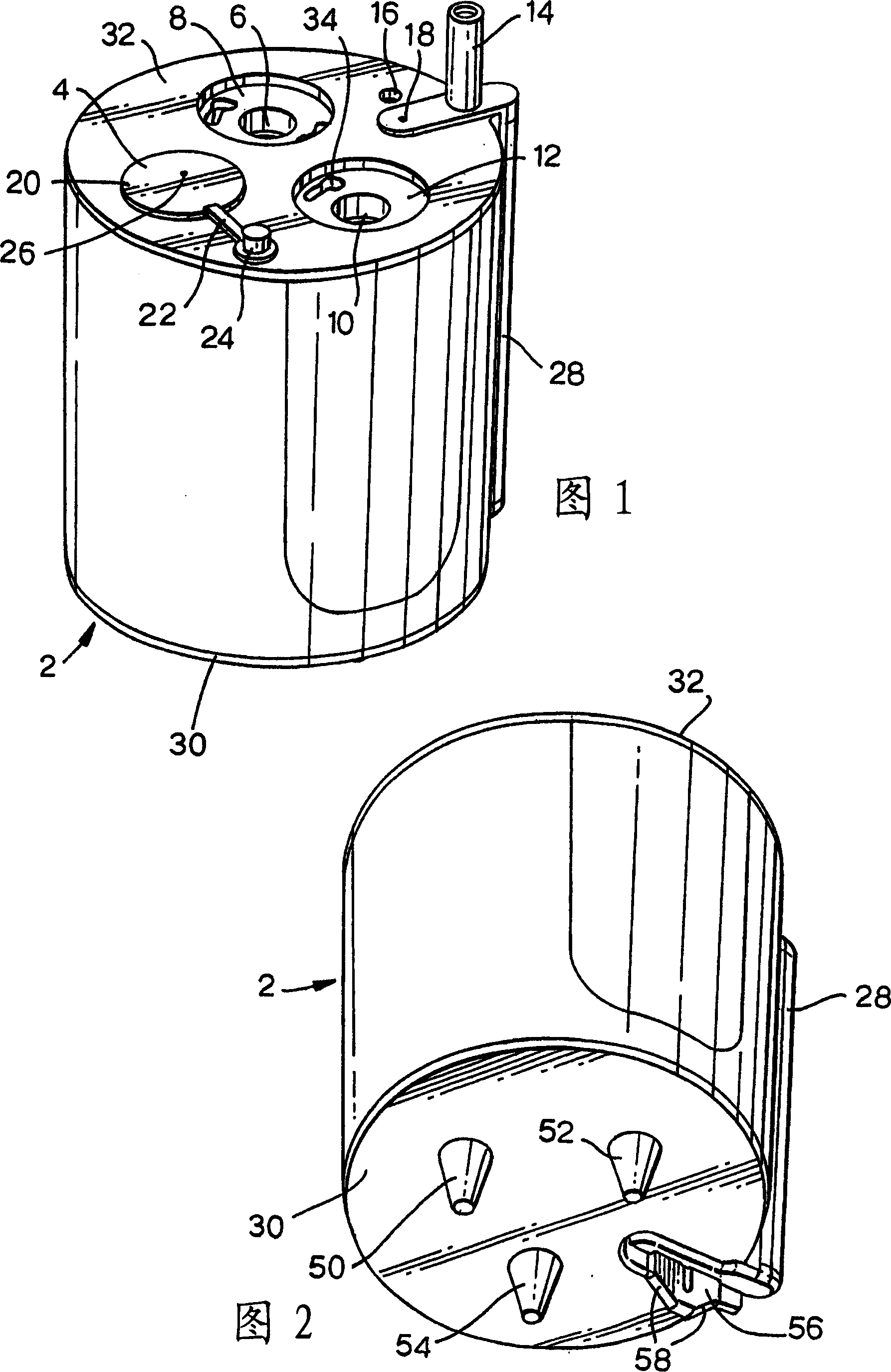 Apparatus for processing a fluid sample