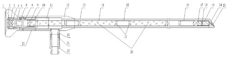 Non-spherical lens rigid endoscope